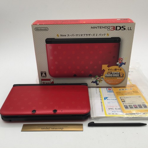Molto buono nintendo 3ds - 【molto,